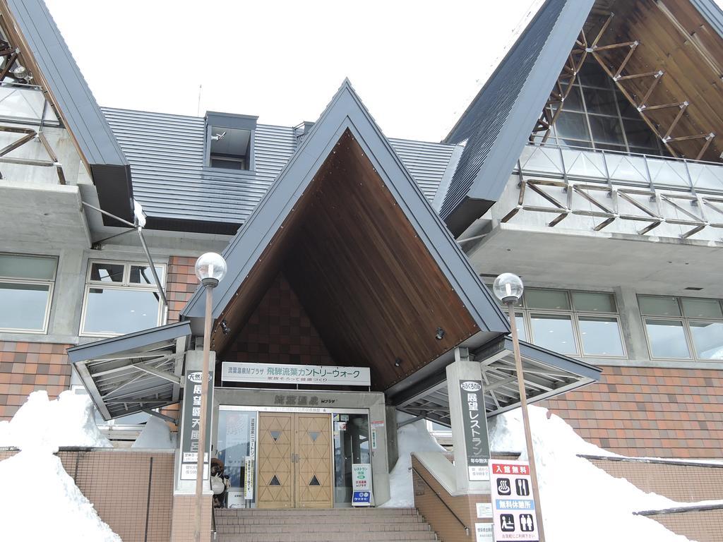 Hotel Sendaiya Hida Exterior foto