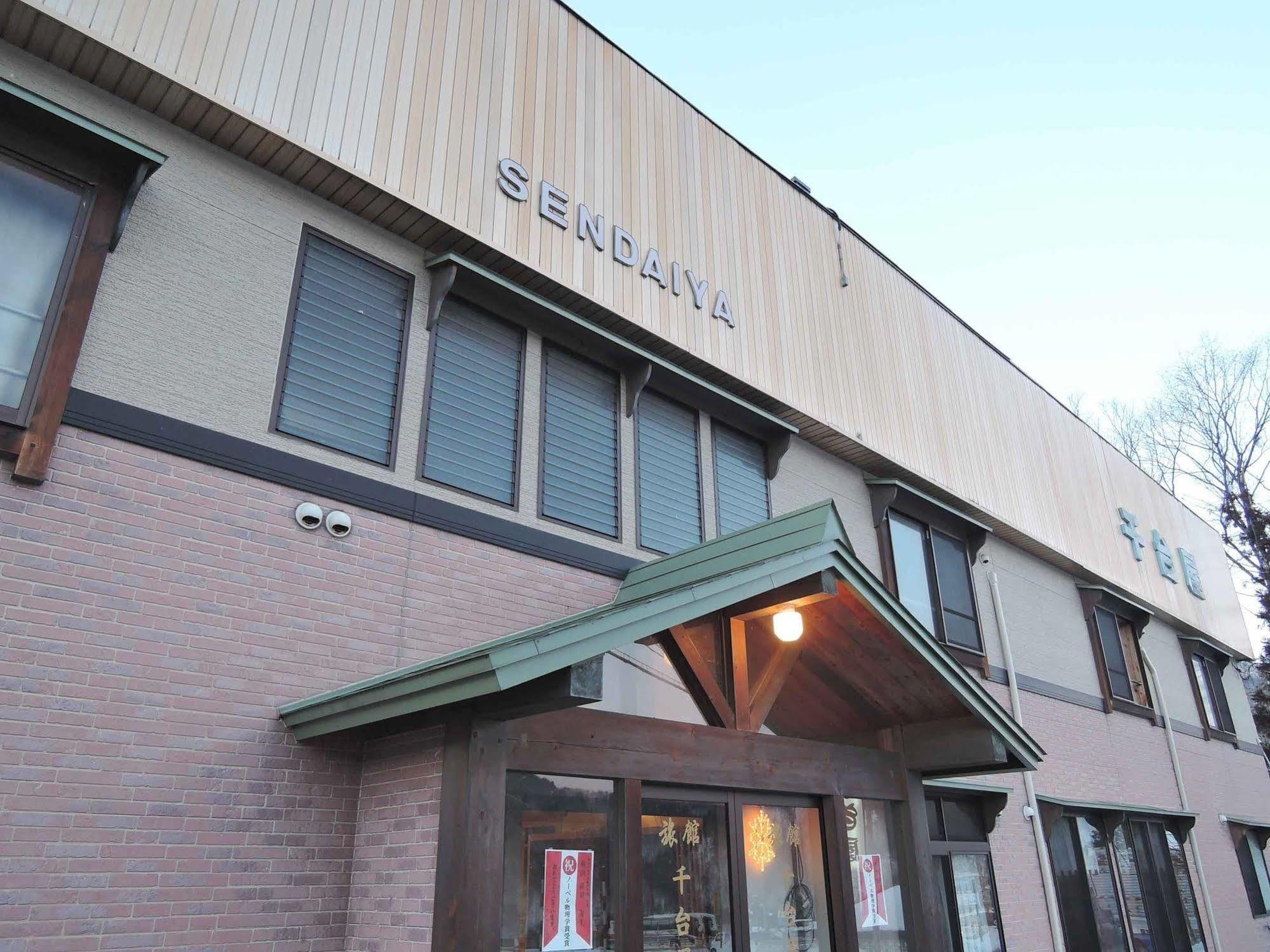 Hotel Sendaiya Hida Exterior foto