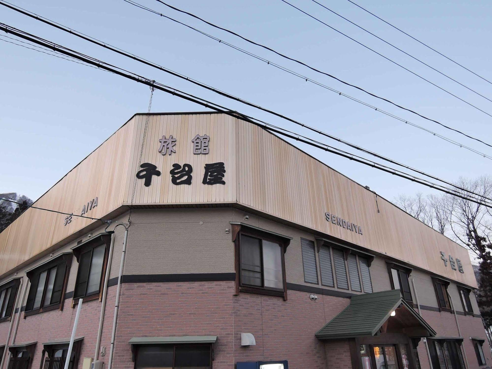 Hotel Sendaiya Hida Exterior foto