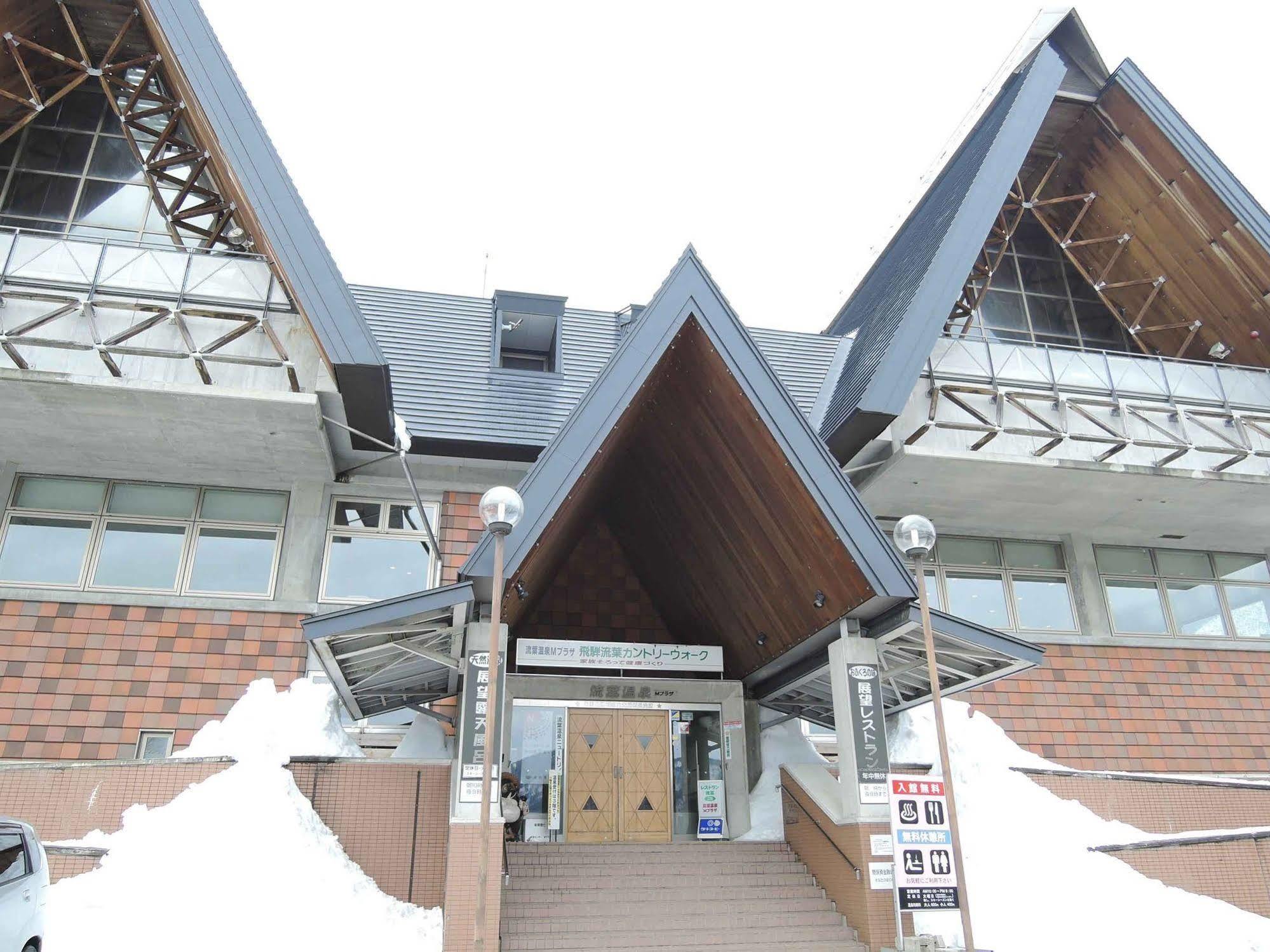 Hotel Sendaiya Hida Exterior foto